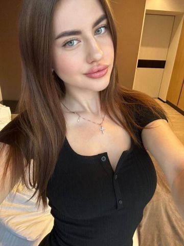 Элеонора